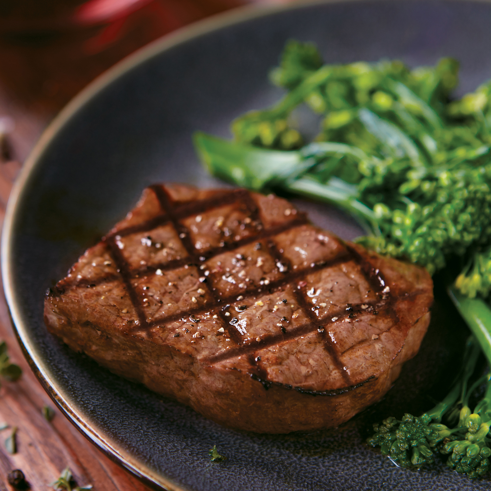 Steak Teriyaki Recipe